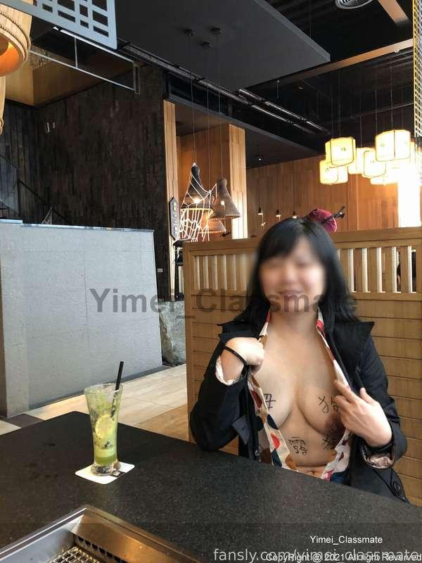 yimei_classmate image #4