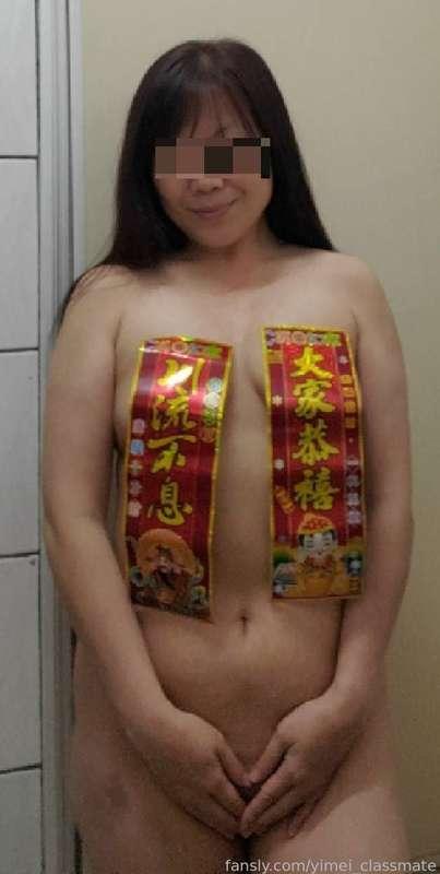 yimei_classmate image #11