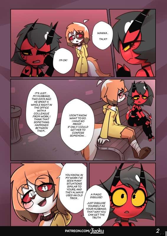 2 - A Night with Loona 2 Comic