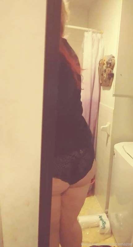My Cute Ass!