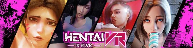 A Sneak Peak at the works from HentaiVR