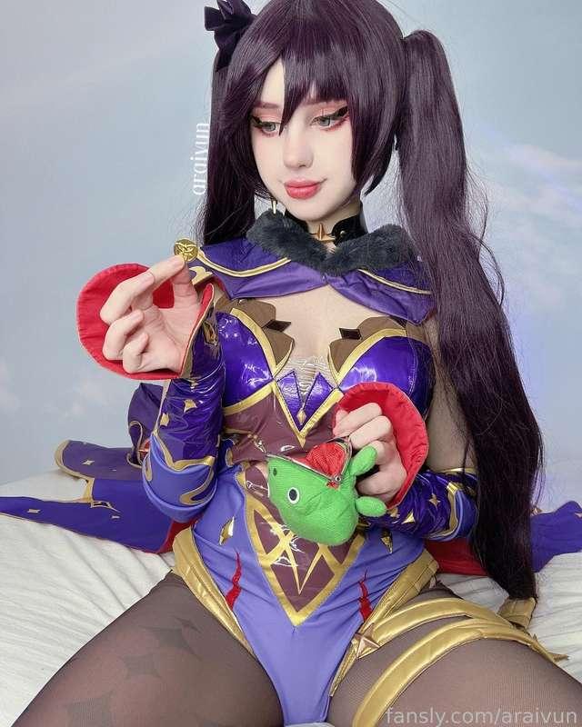 araivun image #1