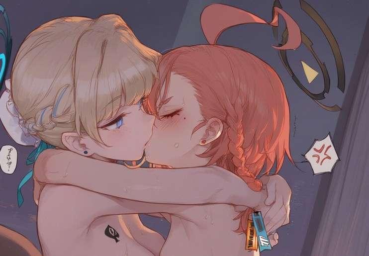 美甘ネル,トキ BBC Neru,Toki BBC (128p)