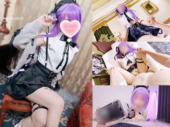 💜Japanese Vtuber Cosplayer hentai creampie sex & blowjob com..