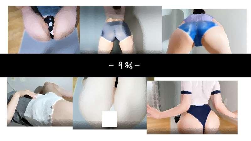 안녕하세요 업로드가 너무 느리다보니 늦어서 죄송합니다 
9월 결제영상입니다 하나의 게시물에 총 6편 업로드 ..