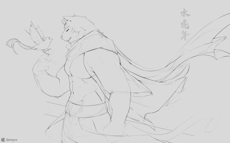 2022 Water Tiger Wallpaper WIP