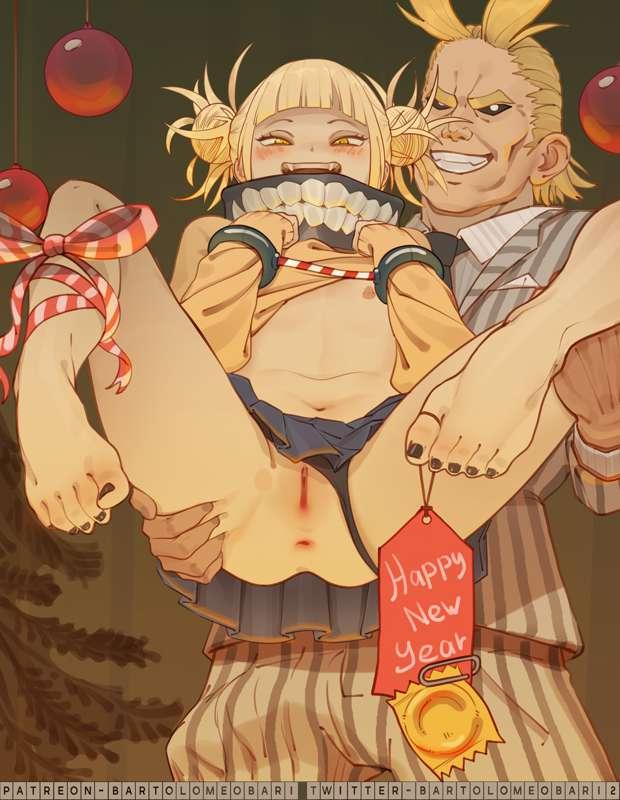 Your gift have arrived
