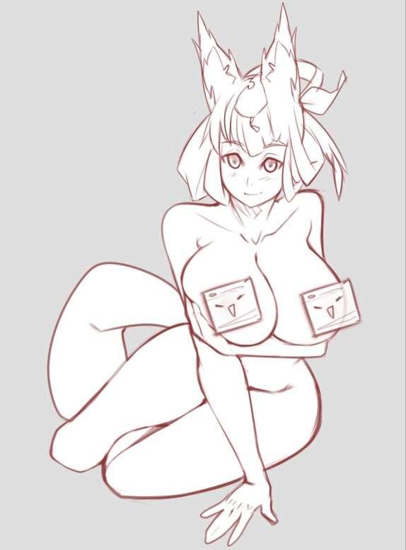 Kongiku