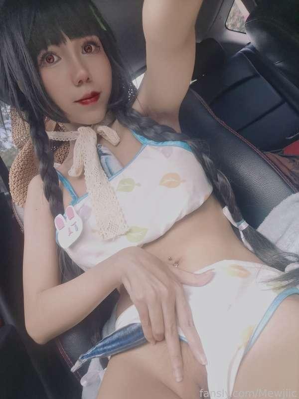 mewjiic image #4