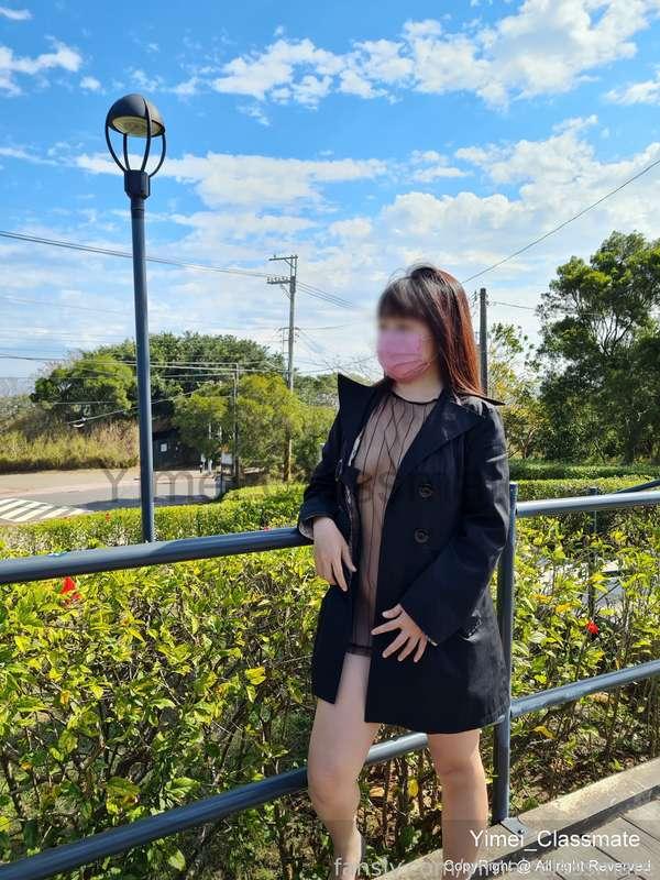 yimei_classmate image #3