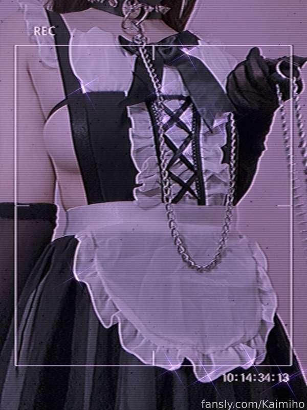 kaimiho image #2