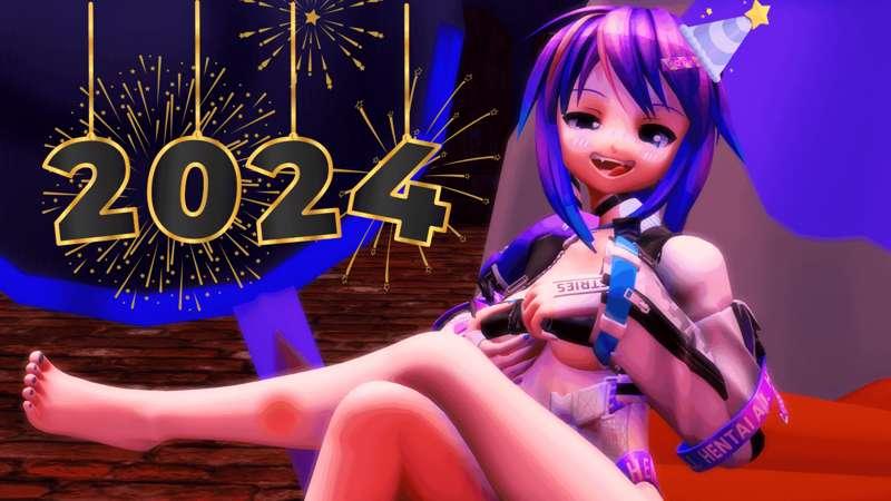 CU MIN INTO THE NEW YEAR 