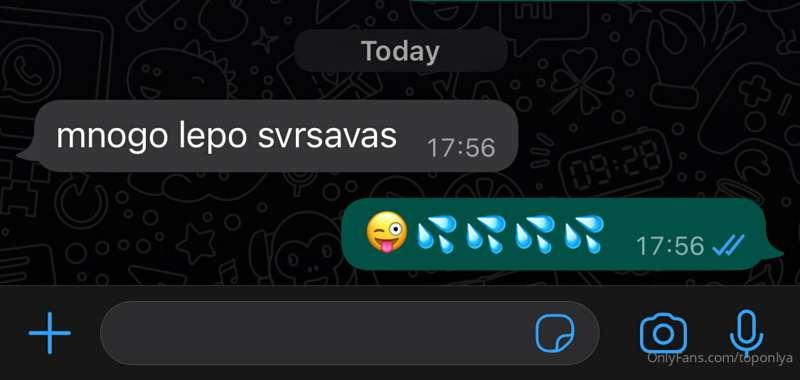 Da li se i vama svidja prskanje? 💦💦💦