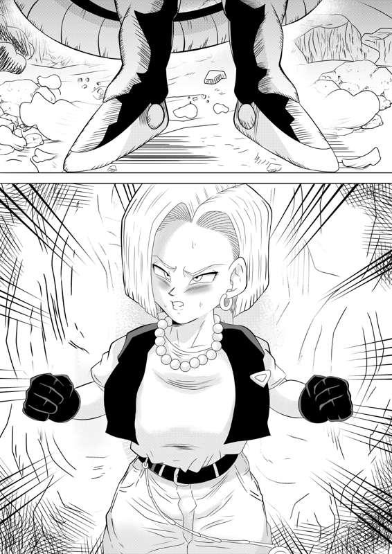 Doujinshi Clean pages