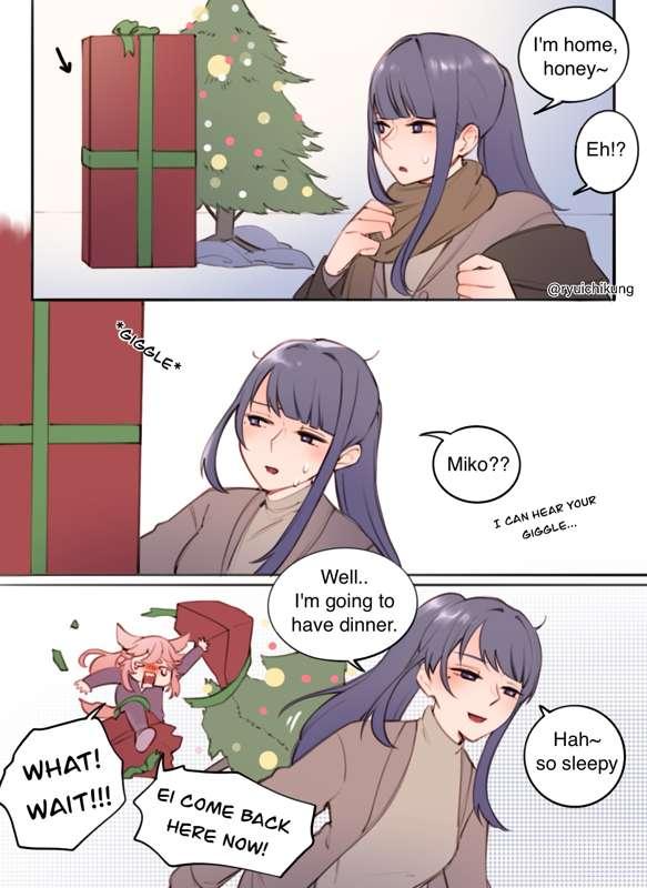 Gift