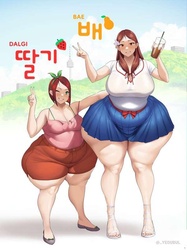 Bae & Dalgi