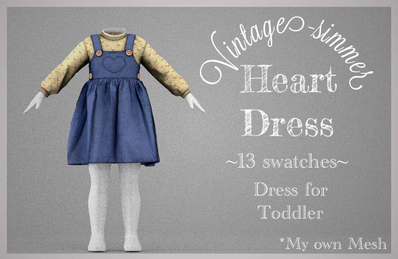 ˗ˏˋHeart Dressˎˊ˗ 