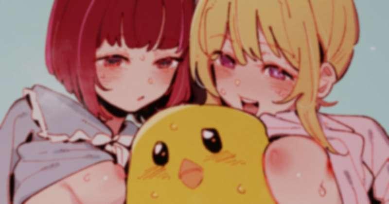 【Oshi no Ko】B-Komachi sex party🌟
