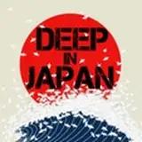 deepinjapan