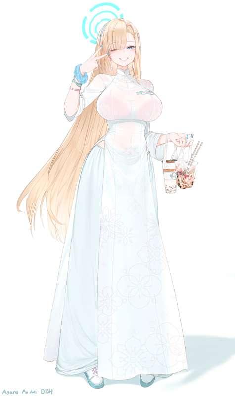 Asuna Ao dai