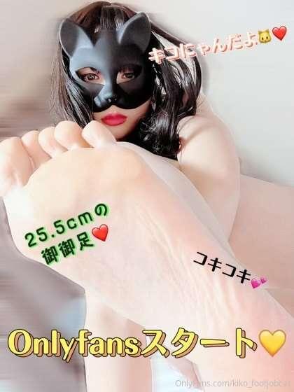オンリーファンズ初投稿😘

変態子猫ちゃん(ペット)を足で愛でるコンテンツを高画質で配信していく予定だよー🐱🐾❤

こん..