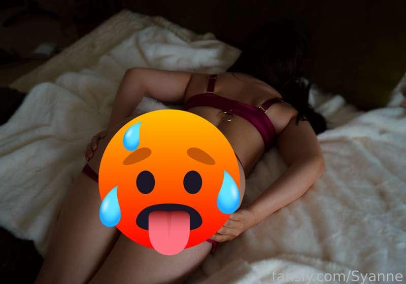 syanne image #0