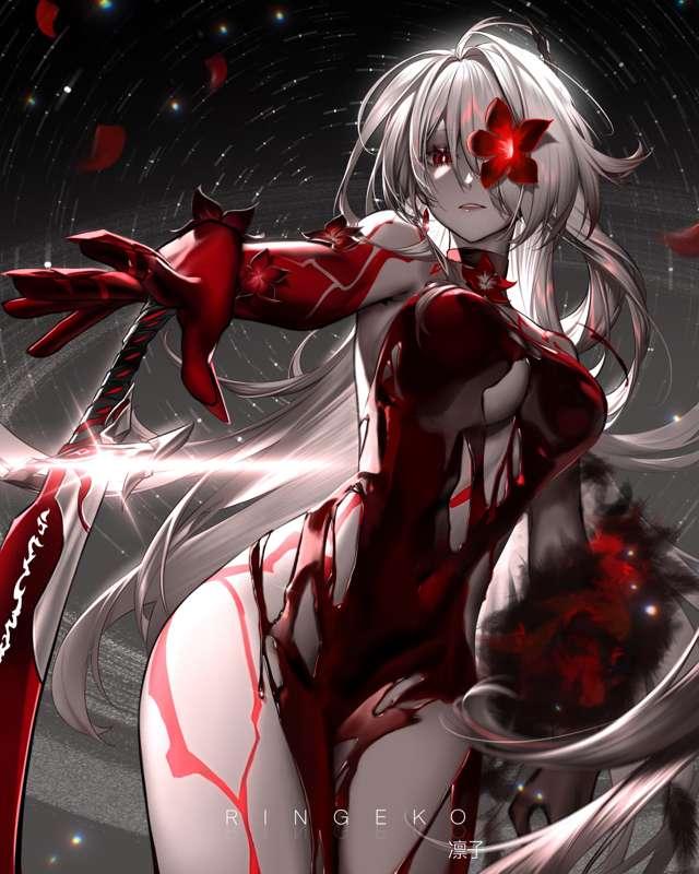 Acheron