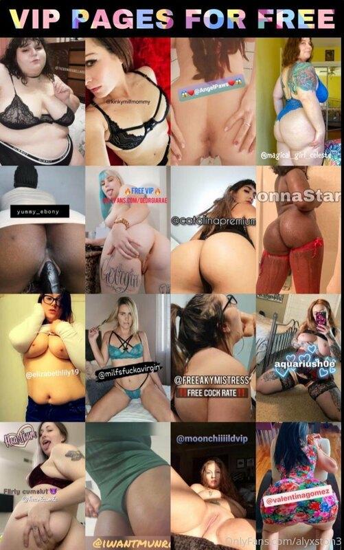 ? MOST NUT WORTHY BABES?
100% FREE For The Next 3 Hours!!

?..