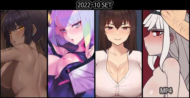 2022-10SET(JPG/MP4/PSD)