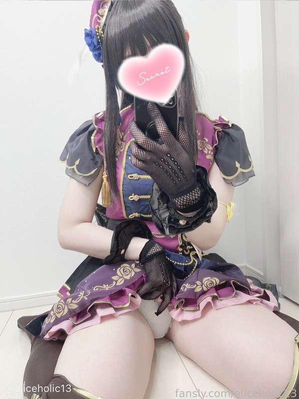aliceholic13 image #7