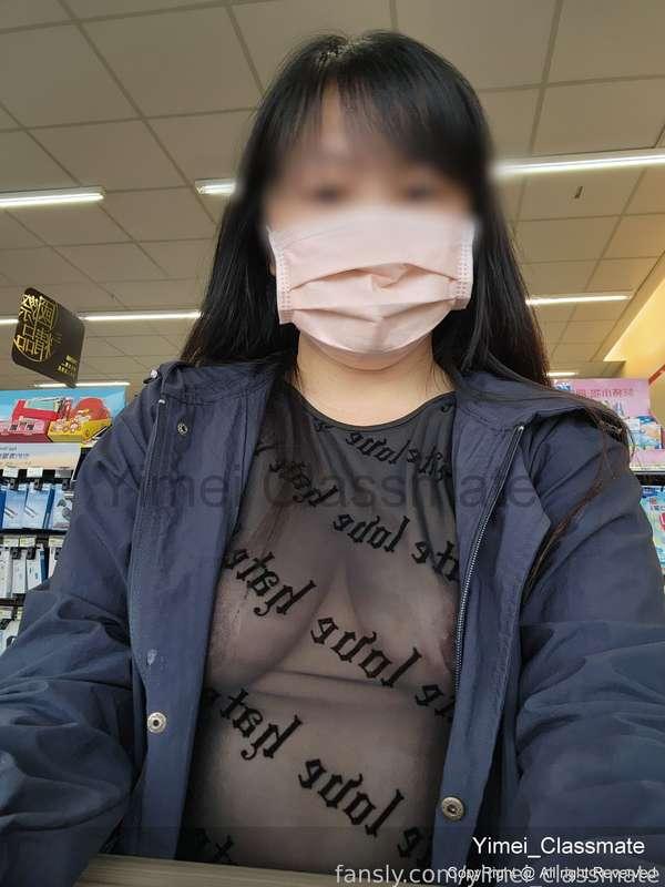 yimei_classmate image #1