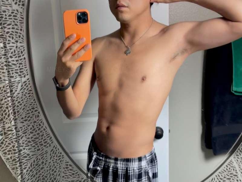 Time to shower. 💦