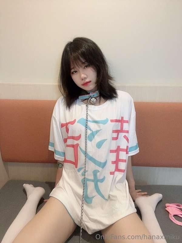 baggy clothes and a collar? hmm.
