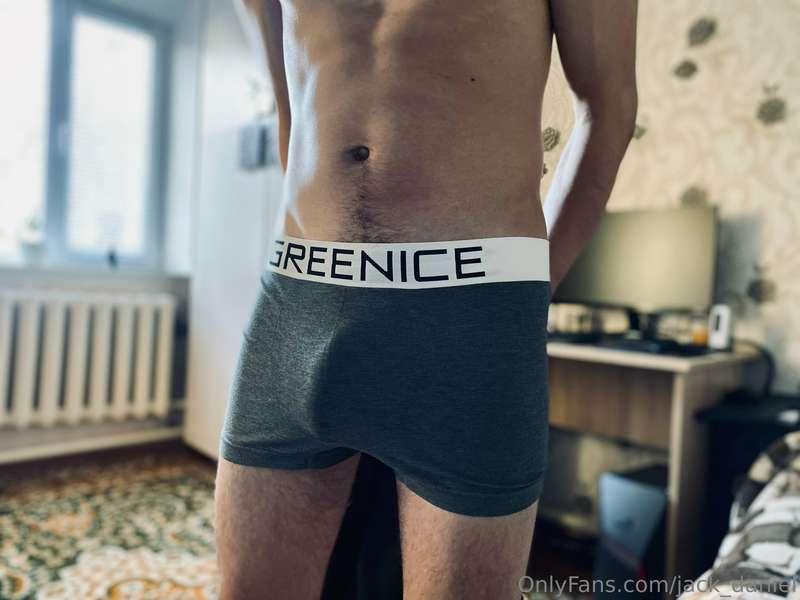 Daniel’s bulge