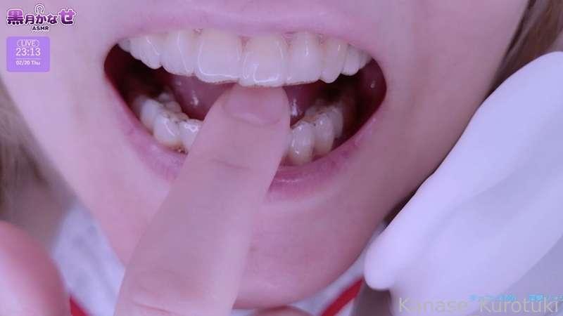 kanase_kurotuki image #6