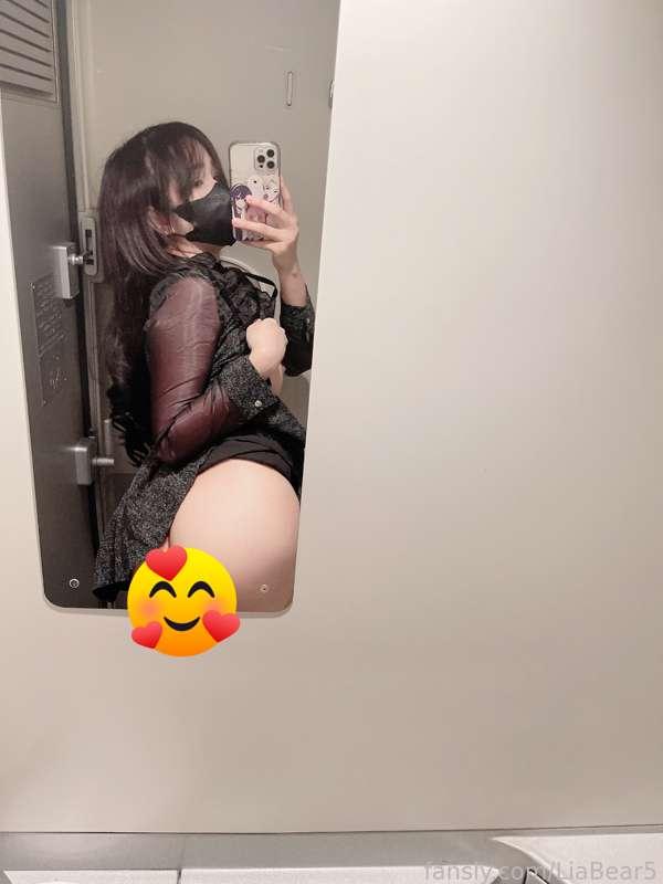liabear5 image #1