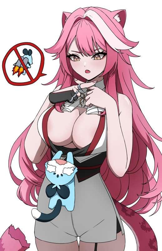 Raora