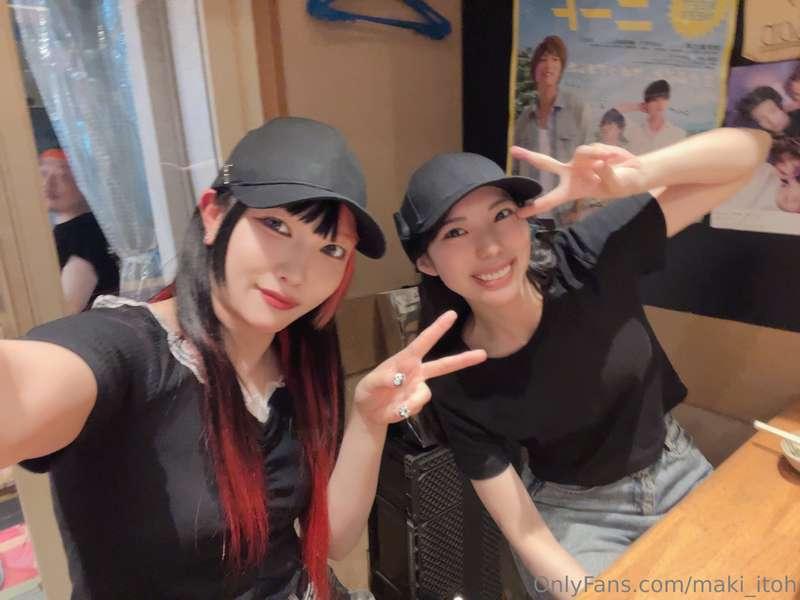 maki_itoh image #1