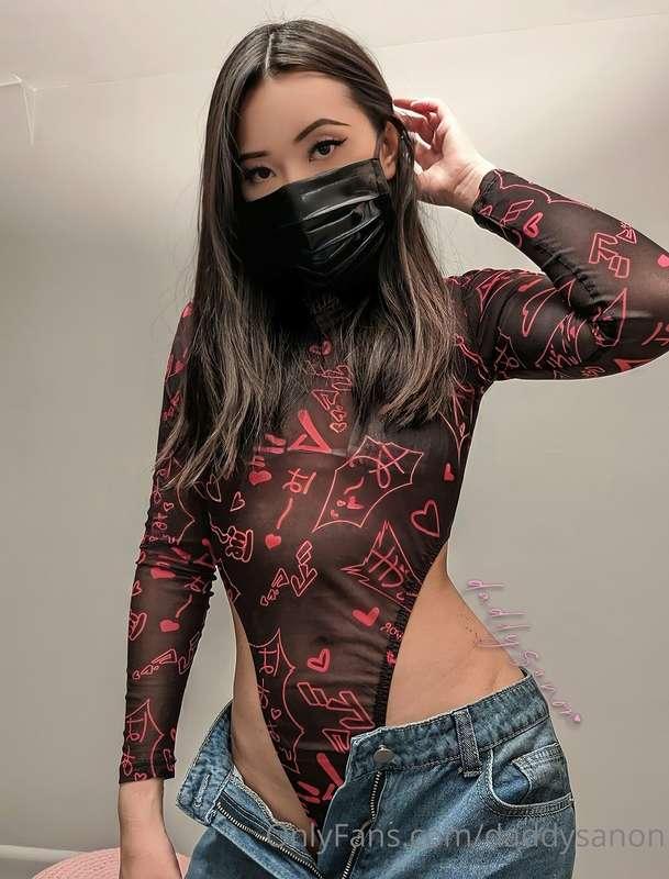 Felt cute in this bodysuit 💕