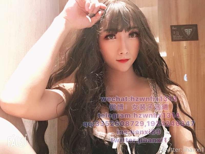 jihanxi1 image #27