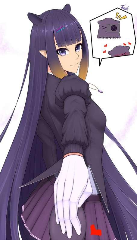 INA