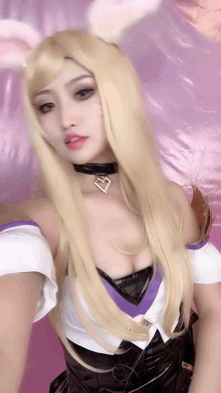 DOWNLOAD 24 K/DA Ahri Cos gifs for $1 +