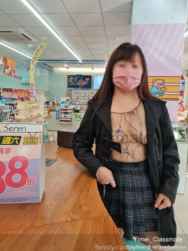 yimei_classmate image #19