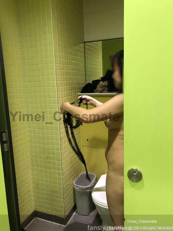 yimei_classmate image #5