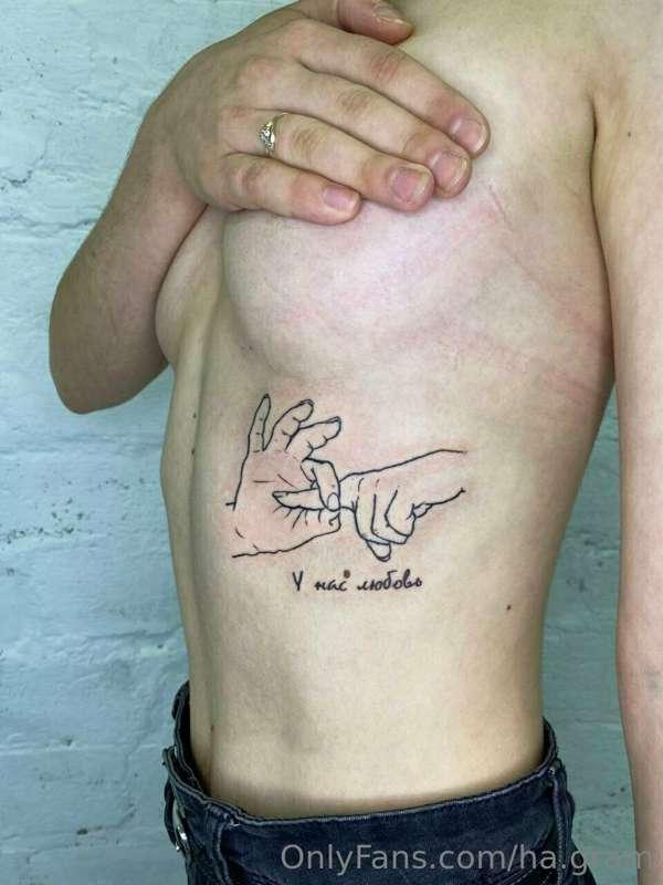 It was my first tattoo 🥵👉👌