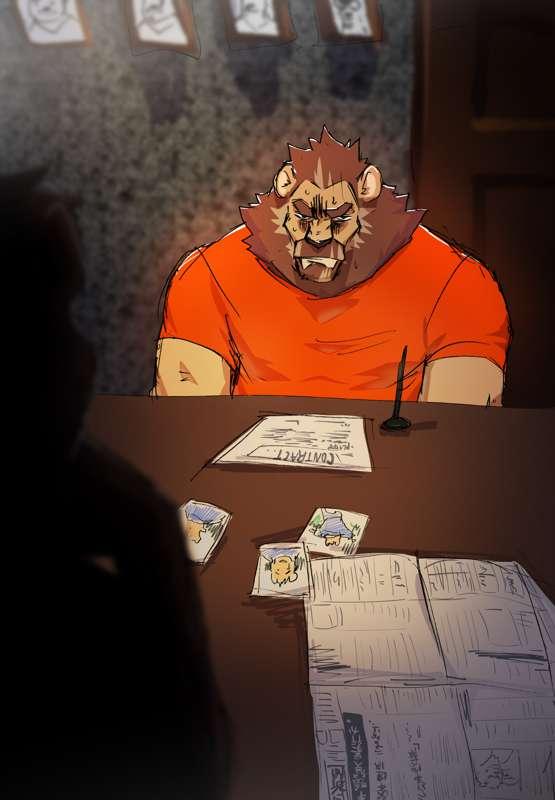 MAY I HAVE YOUR SIGN ?