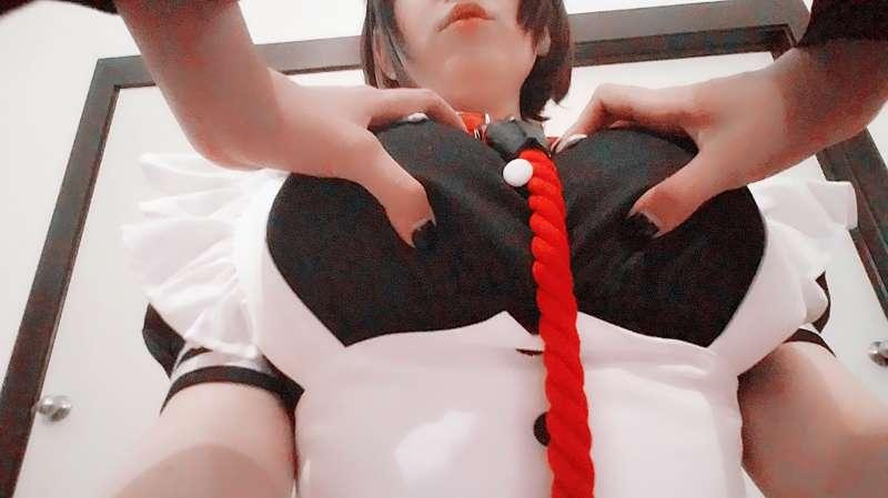 ? Submissive ?
