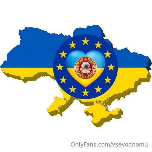 We are Ukrainians!
- - - - - - - - - - - - - - - - -
Ми - ук..