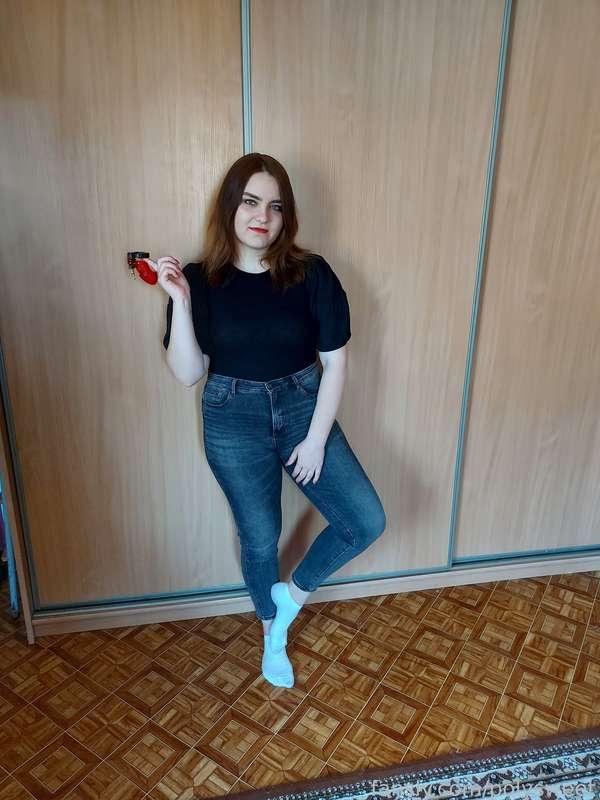 I have something for you 😈