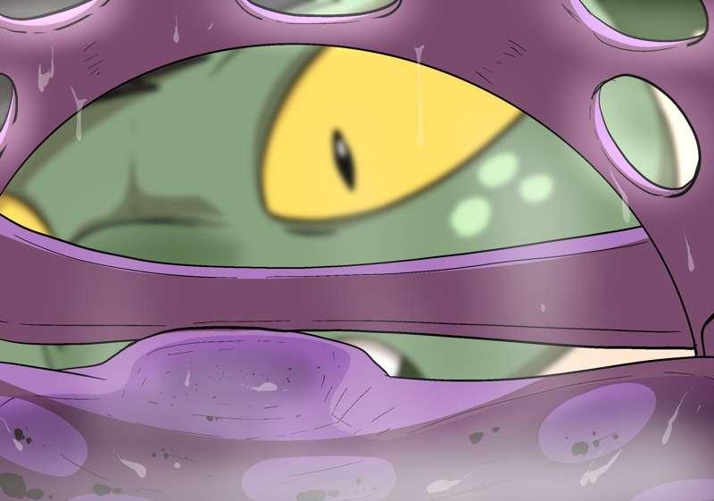 Gnat-Gnaw - croc'd 